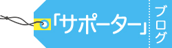 uOuT|[^[v